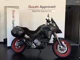 Ducati Multistrada V2S Travel - Ducati Multistrada V2 S