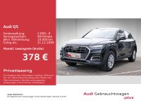 Audi Q5 - Vorschau Bild 2