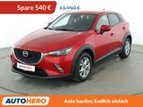 Mazda 2.0 Exclusive-Line *NAV*LED*TEMPO*PDC*SHZ*ALU* - Mazda Gebrauchtwagen in Dresden