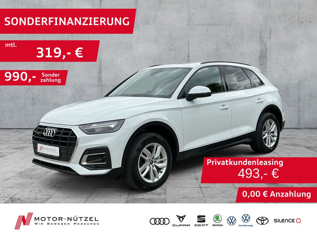 Image of Audi Q5