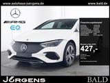 Mercedes-Benz EQE 300 ElectricArt/DIGITAL/360/AHK/Distr/19' - Mercedes-Benz EQE Jahreswagen