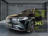 Mercedes-Benz EQB 250 AMG+Navi+Ambiente+CarPlay+Totwinkel+MBUX - gebrauchte Mercedes-Benz EQB aus dem Jahr 2023