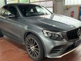 Mercedes-Benz GLC 43 AMG 4Matic Coupe LED*PANO*360KAM - Mercedes-Benz GLC-Klasse: Sportwagen