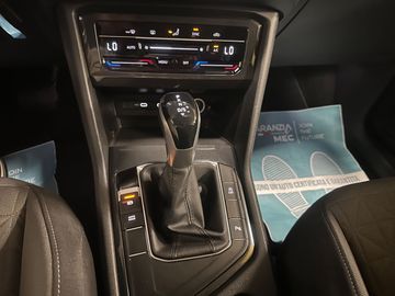 Volkswagen Tiguan - 7