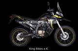 VOGE 300 RALLY E5+ wie Honda CRF300 -LED Fahrlicht - VOGE 300 Rally