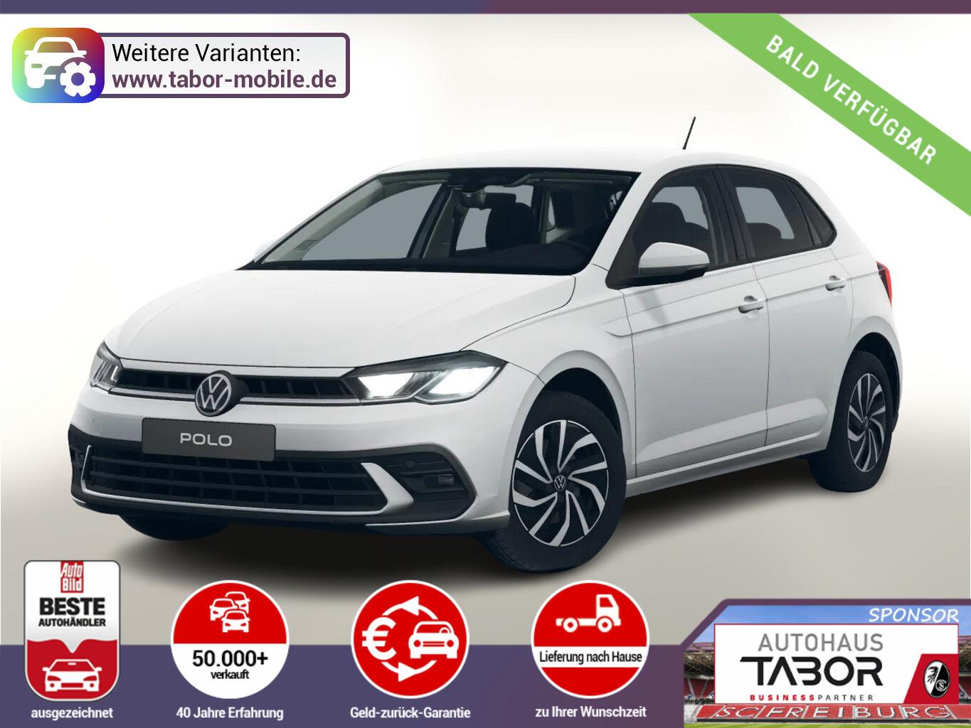 Volkswagen Polo 115 DSG LM 15" AC(2Zone) SHZ Kam UVP-25%*
