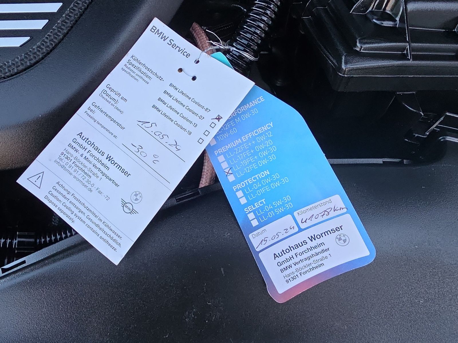 Fahrzeugabbildung BMW 2 Active Tourer 218 d Sport Line Sport-Automatik