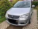 Volkswagen Touran 1.4 TSI 125 kW DSG R-Line Edition R-L... - Volkswagen Touran: R Line Edition