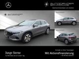 Mercedes-Benz EQA 250 PROGRESSIVE ADVANCED PLUS*SMARTPHONE INT - Mercedes-Benz EQA Gebrauchtwagen in Bremen