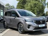 Nissan Townstar 1.3 L1 Tekna*RFK*Navi*SHZ*SHA*LED - Nissan Townstar: Tekna
