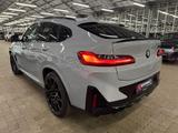 BMW X4 M xDrive Competition Laser|HarmanKardon|Pano - BMW X4 M: Panoramadach