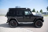 Mercedes-Benz Mercedes-AMG G 63 4x4²  - Mercedes-Benz G 63 AMG in Augsburg