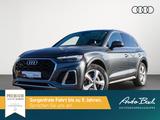 Audi Q5 S line 55TFSIe qu Navi Matrix Standklima ACC - Audi Q5 55 TFSI Gebrauchtwagen