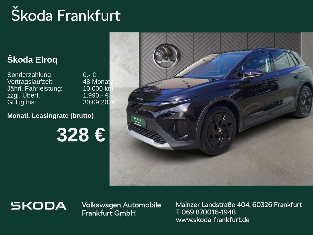 Skoda Elroq