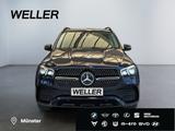 Mercedes-Benz GLE 300 d 4M 9G AMG Line *Multibeam*StHz*AHK*Pan - Mercedes GLE 300 SUV