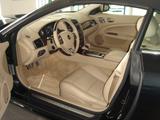 Jaguar XKR Cabriolet - - Jaguar Gebrauchtwagen von 2007
