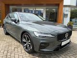 Volvo V60 B4 FWD Plus Dark #volvocars #madebymerten - Volvo Gebrauchtwagen