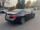BMW 750Ld xDrive - LONG - First Class Seat - Kühlbox - BMW 750: Ld