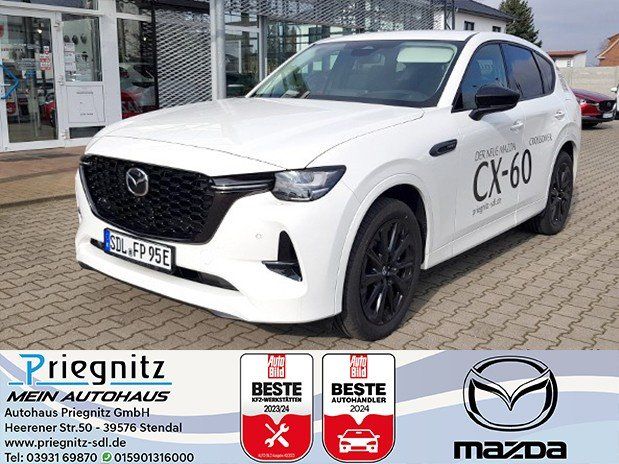 Mazda CX-60 e-SKYACTIV PHEV HOMURA CON-P DRI-P COM-P