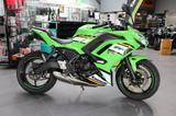 Kawasaki Ninja 650 wie Neu|Sturzpads und KZT - Offers
