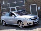 Opel Vectra C Lim. Edition Plus - 68 Tkm - Scheckheft - Opel Vectra: V6