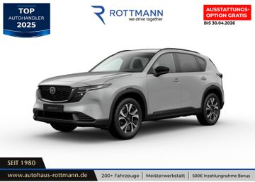 Mazda Leasingangebot: Mazda CX-5 2026 e-SKYACTIV-G 2.5 6AT AWD CENTRE-Line