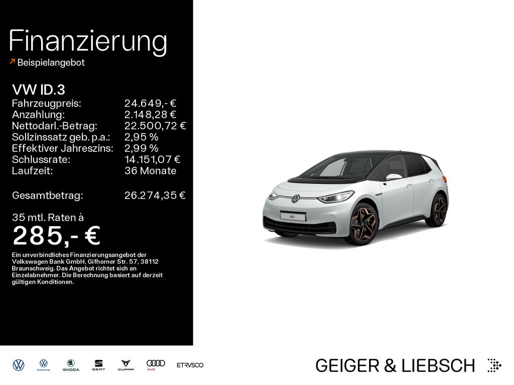 Volkswagen ID.3 Pro S*WÄRMEPUMPE*IQ.LIGHT*KAMERA*PDC*SHZ*NA
