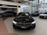 BMW 840d xDrive Coupe M Sport Laser H&K ACC 360Kam - BMW 840 Gebrauchtwagen