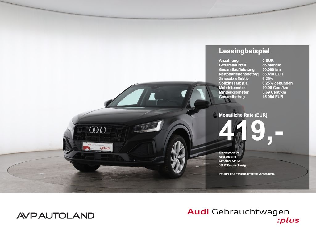 Q2 35 TDI advanced | Rückfahrkamera