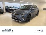 Kia STONIC 1.0T 100PS VISION LED - Kia Stonic Jahreswagen