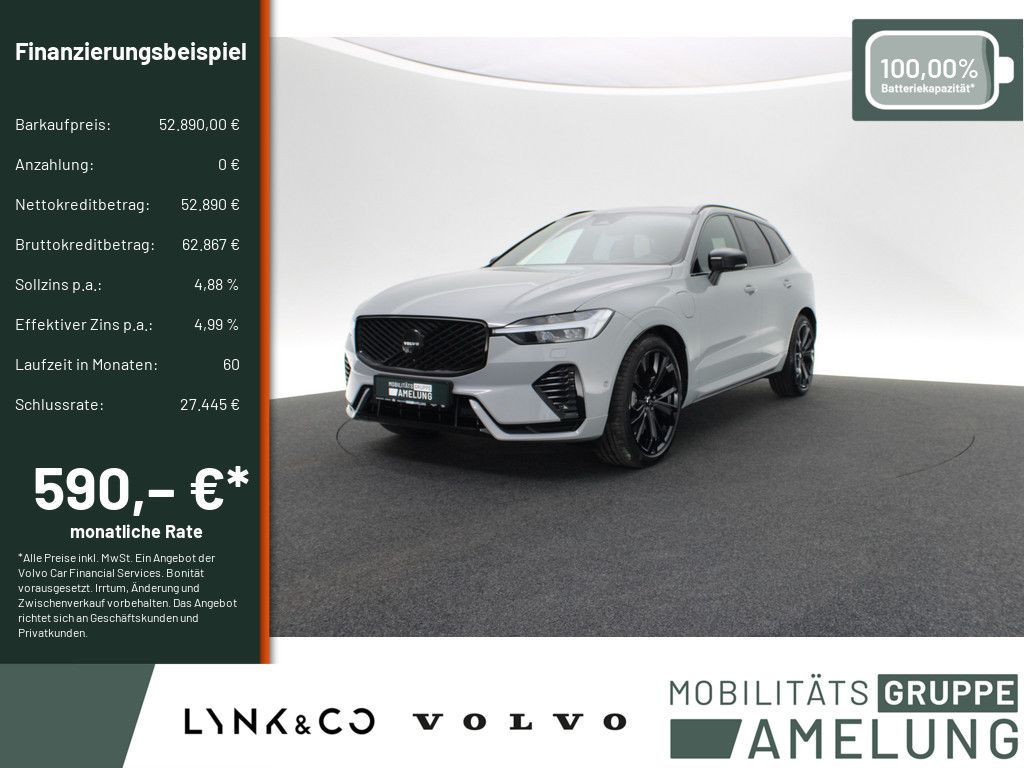 Image of Volvo XC60