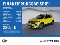 Volkswagen T-Cross - Vorschau Bild 2