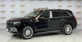 Mercedes-Benz GLS 600 Maybach 4Matic Bicolor  E-Active Burm 4D - Mercedes-Benz GLS 600 Gebrauchtwagen