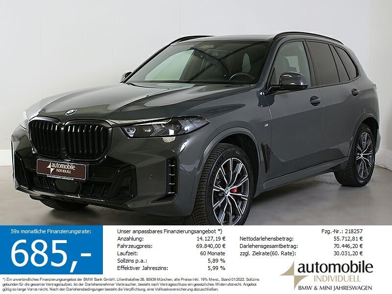 BMW X5 - 1