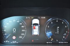 Fahrzeugabbildung Volvo XC60 T4 Autom. Inscription*STDHZG*360°*ACC*AHK