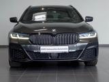 BMW 540 i xDrive M Sport HiFi+Laserlicht+HUD+SHZ - BMW 540 aus 2022