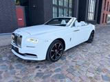 Rolls-Royce Dawn - - Rolls-Royce Gebrauchtwagen in Hannover