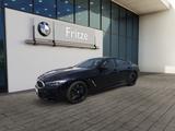BMW M850 i xDr. Gran Coupe LASER+LEDER+NAVI+PDC+SHZ - gebrauchte BMW M850 aus dem Jahr 2023