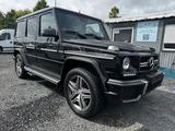 Mercedes-Benz G 63 AMG Designo-Manufaktur Standhzg Belüftung - Mercedes-Benz G-Klasse Gebrauchtwagen