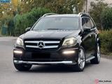 Mercedes-Benz GL 550 AMG BlueEfficiency 4Matic 7 Sitzer - Mercedes-Benz: Gl550