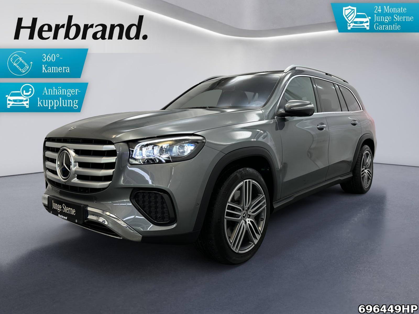 Mercedes-Benz GLS 450 d 4M  AHK BURMESTER DISTRONIC Standhzg.
