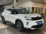 Citroën C5 Aircross Shine Leder Memory R.Cam SHZ LED DAB - gebrauchte Citroën C5 Aircross aus dem Jahr 2023
