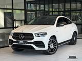 Mercedes-Benz GLE 350 de 4M COUPE |AMG|NIGHT|ACC|PANO|HUD|360° - Mercedes-Benz GLE 350 Hybrid (Diesel/Elektro): Coupe