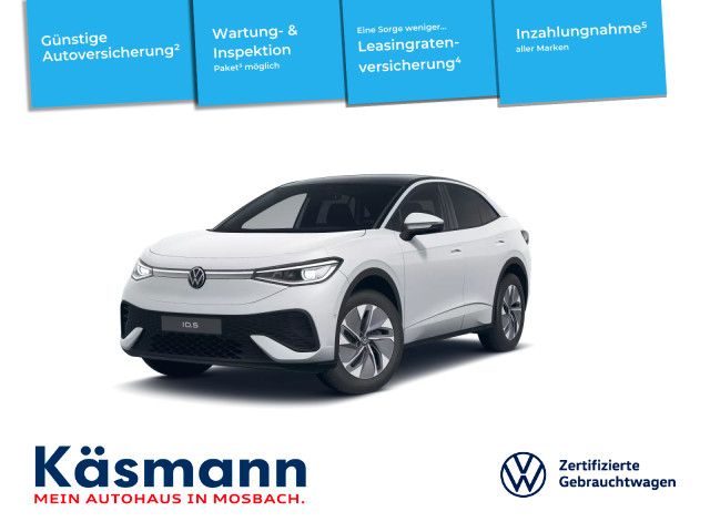 Volkswagen ID.5 Pure MATRIX 360° DCC EASYOPEN WÄRMEPU