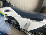 Husqvarna FC 450-2025 - HUSQVARNA FC 450