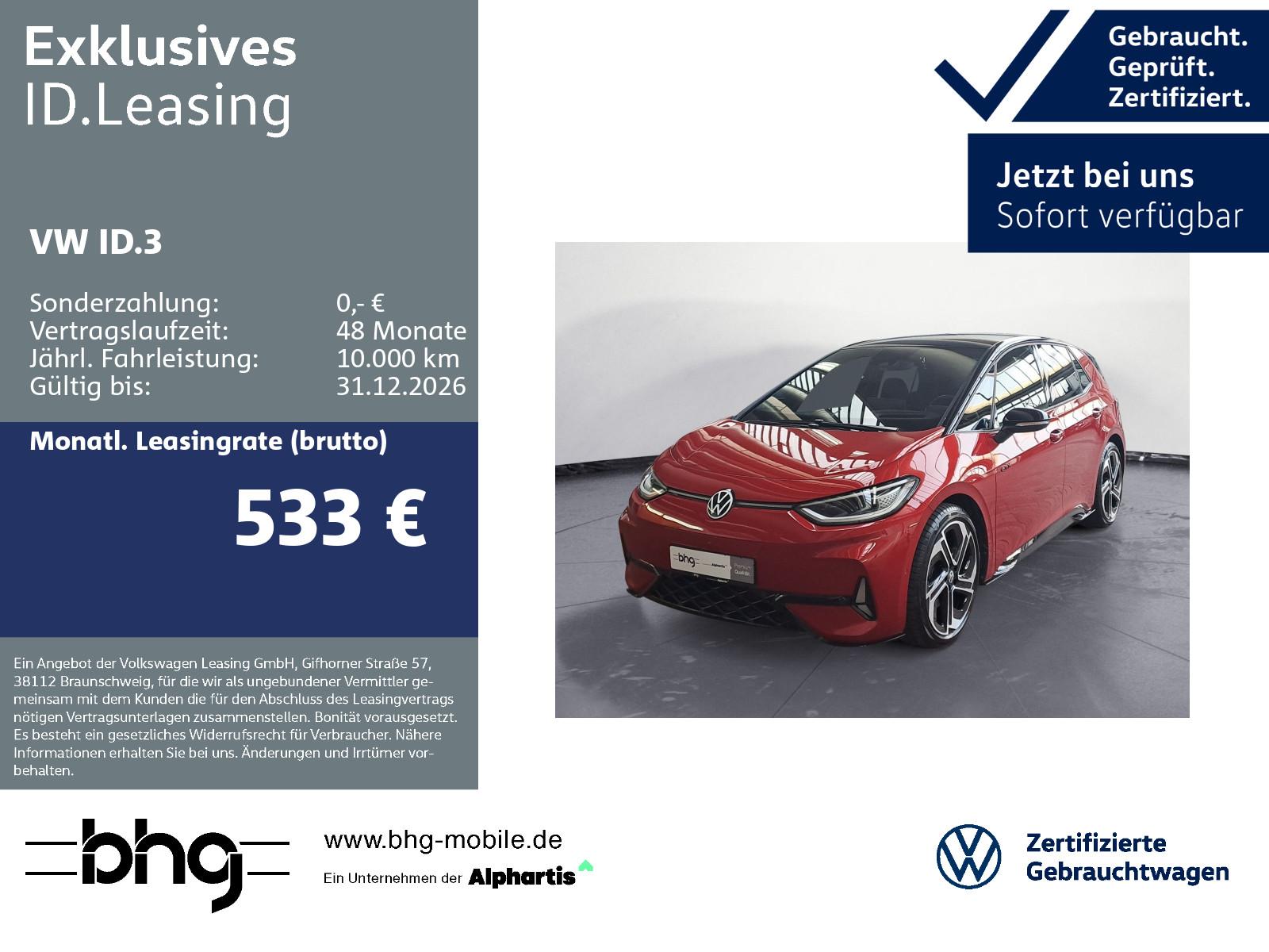 Volkswagen ID.3 GTX