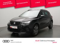 Seat Arona - Vorschau Bild 1