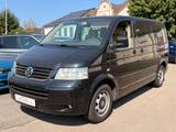 Volkswagen T5 Multivan Highline Navi PDC AHK Leder 7Sitzer - VW T5 Multivan in Saarbrücken