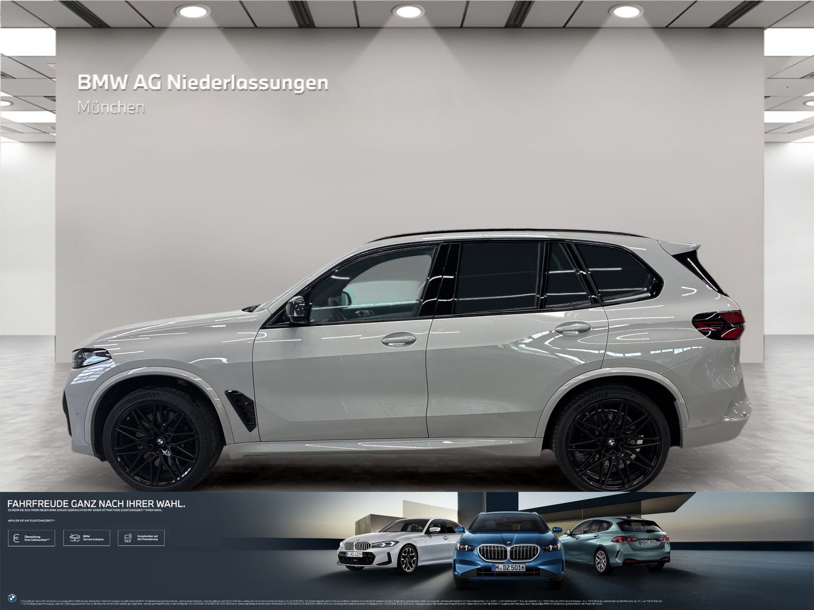 BMW X5 M - Bild 2