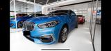 BMW 120i Luxury Line Steptronic Luxury Line - BMW 120 in Berlin